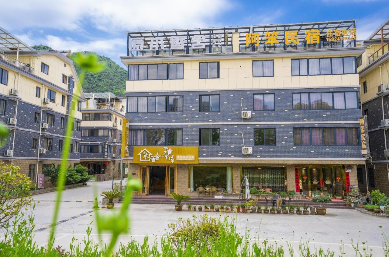 Ferienwohnung A Ben Min Su Qianwu Exterior foto