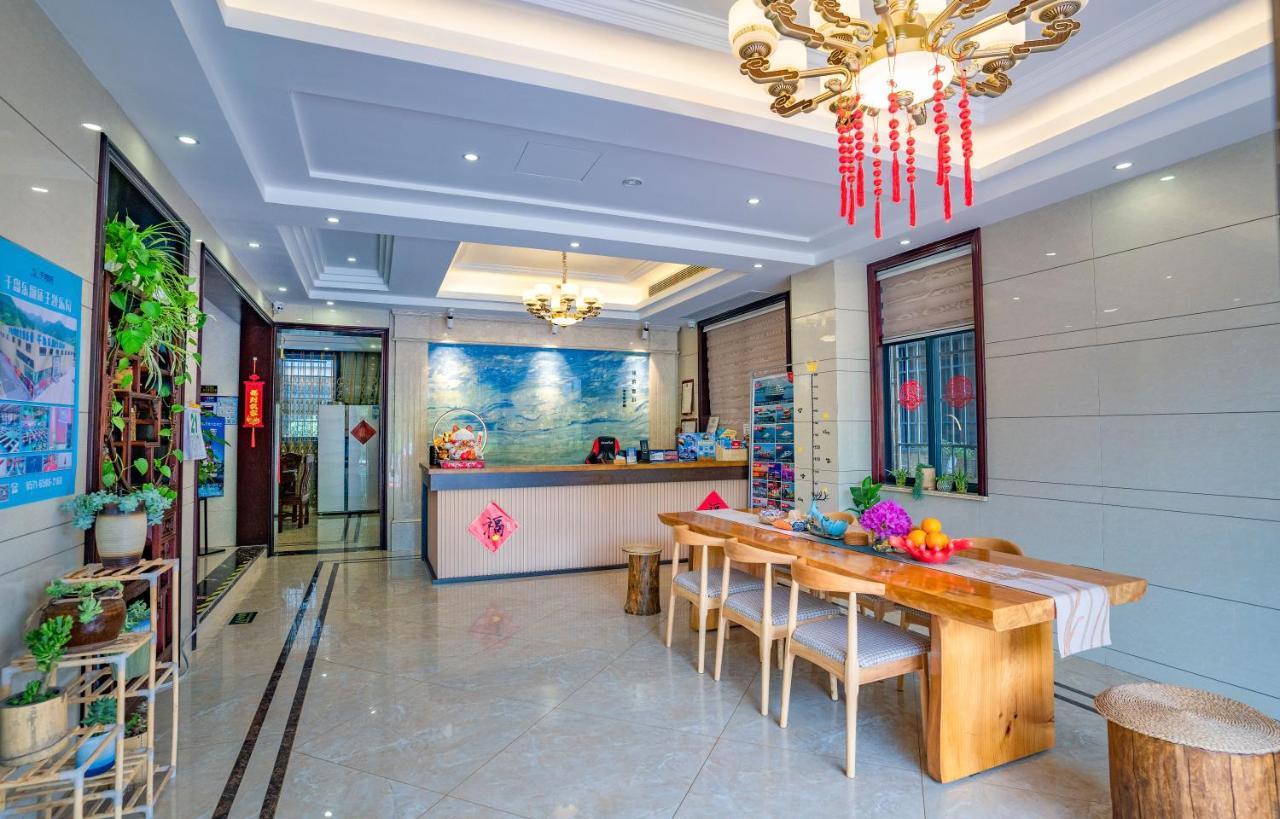 Ferienwohnung A Ben Min Su Qianwu Exterior foto