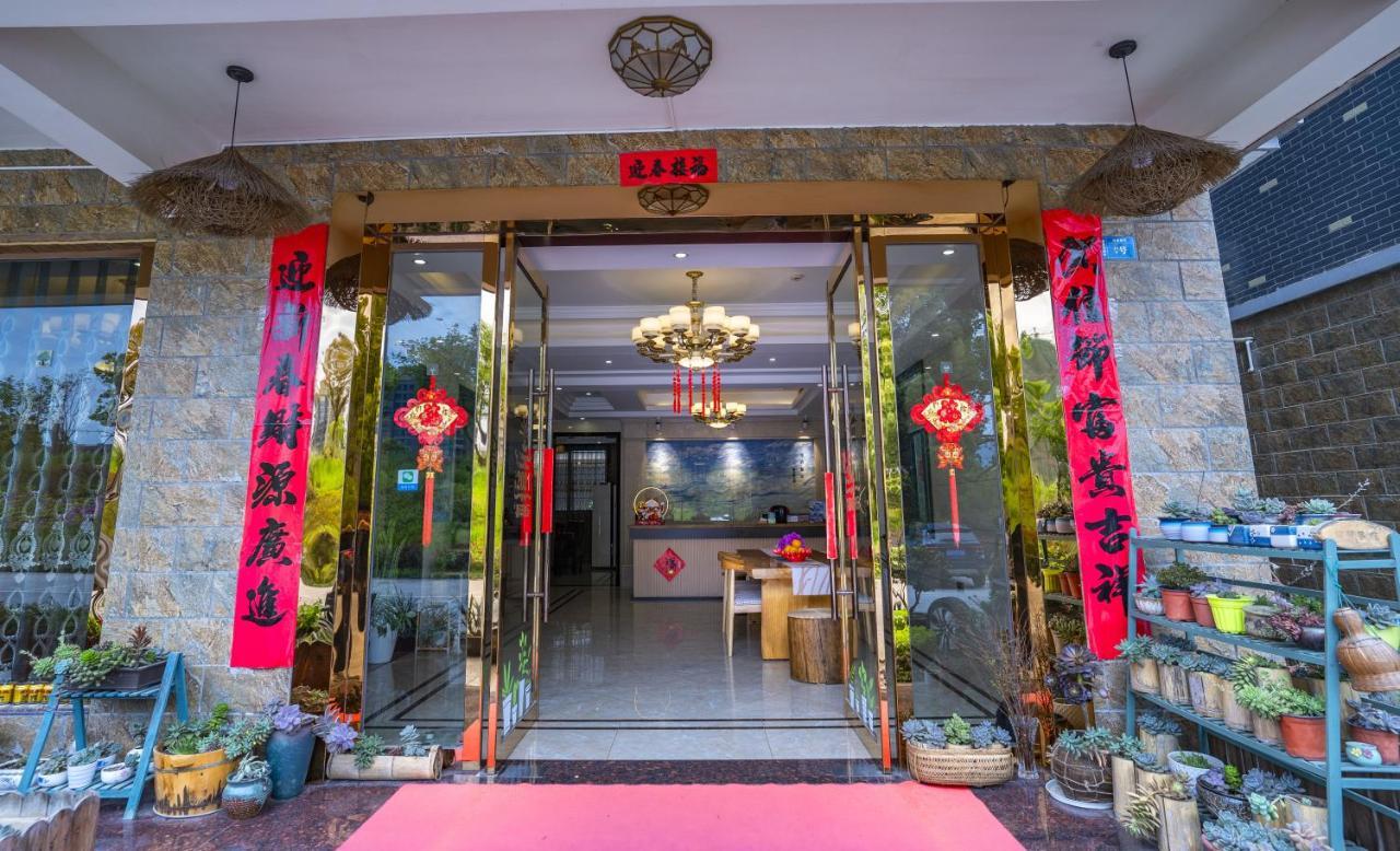 Ferienwohnung A Ben Min Su Qianwu Exterior foto