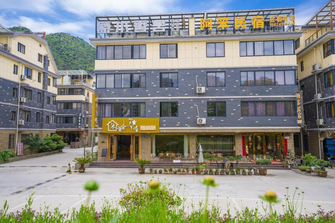 Ferienwohnung A Ben Min Su Qianwu Exterior foto