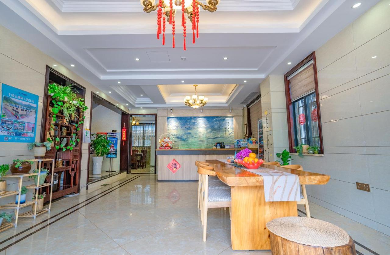Ferienwohnung A Ben Min Su Qianwu Exterior foto